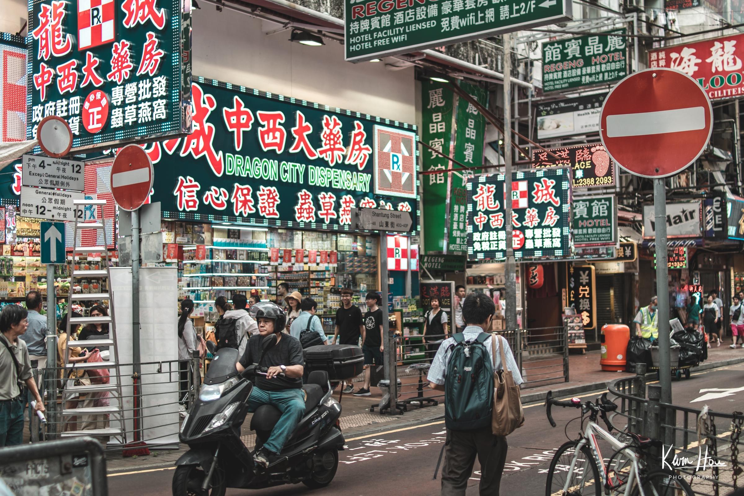Mong Kok, Hong Kong Neon Signs 2 | Kevin Hou Photography